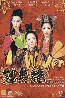 亚洲二区在线播放